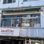 イタリアン＆スパニッシュ料理 Local Uno - 