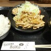 しょうが焼きBaKa 神保町本店