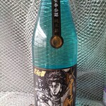 高橋酒店 - レイ斬純米