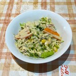 アジアンキッチンからうま - セットサラダ　7種のフレッシュ野菜と茄子摺り下ろしドレッシング