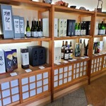 高橋酒店 - 店内