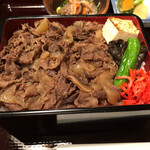 Yonezawa Gyuu Ooki Kongoukaku Sukiyaki Shabushabu Bishamon - 