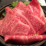 Yonezawa Gyuu Ooki Kongoukaku Sukiyaki Shabushabu Bishamon - 