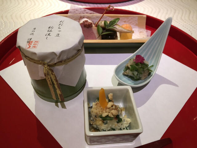 花明りの宿 月の池 - かみのやま温泉（料理旅館）の写真