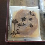 Tamaruya - 京都を代表する老舗 田丸弥の京煎餅「貴船菊」
