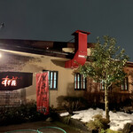 ステーキ すず屋 - 外観