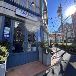 CAFE GITANE - 