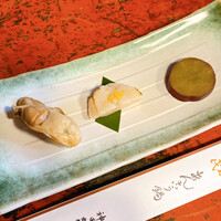 いせ源 - 