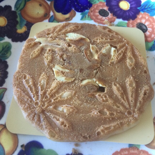 Tamaruya Horikawa Ten photo 2