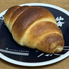 PARKER HOUSE BUTTER ROLL