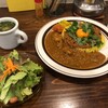 ウミネコカレー