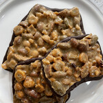 パティスリー・パリセヴェイユ - ヌガチンフリュイセック780円