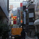 Yokohama Iekei Ramen Samurai - 井の頭線渋谷駅脇の道にある