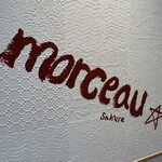 Morceau - 