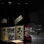 創作和食REN - ドリンク写真: