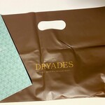 Dryades - テイクアウト