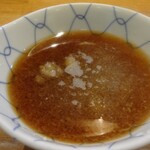 光村 - てんつゆ