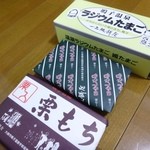 Hompo Ichi No Saka Mochi Ya - 2012.12 購入したもの