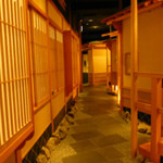 個室会席 北大路 - 