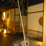 個室会席 北大路 - 