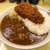 とんかつ檍のカレー屋 いっぺこっぺ 蒲田本店