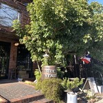 Chez Nyaqu - お店