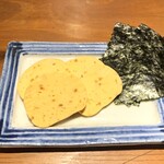 ○上水産 - 雲丹チーズ