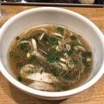 Ibushi Gin - スープ