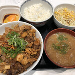 吉野家 - ♪特命’ｓセレクション
            （スタミナ超特盛丼￥877 Ａセット￥162 豚汁変更￥132）