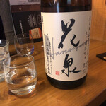 日本酒バル 7373 - 