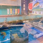 寿々家 宮代店 - 