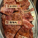 黒毛和牛まるごと一頭買い 炭火焼肉 道頓堀みつる - 