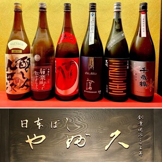 Nihombashi Yabu Kyuu - 日本酒続々と入荷中！