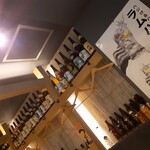 이자카야 에키키타 사카바 와라나베 히로시마 에키마에 - 