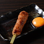 Oreno Yakitori - 