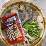 ハーツ - 料理写真: