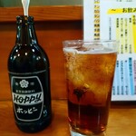 菊乃家本店 - ホッピー黒