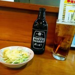 菊乃家本店 - ホッピー黒とお通し(マカロニサラダ)