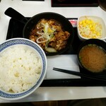 吉野家 - 豚生姜焼き定食