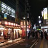 ローズファミリーストア - 高田馬場駅の近くです