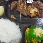 カミナリステーキ - ランプステーキ弁当