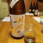 酒肴 新屋敷 - 相模難