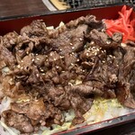 焼肉 北山 - 