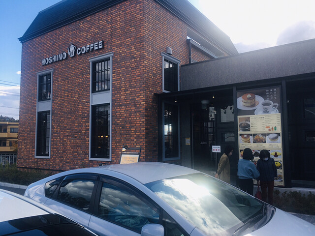 星乃珈琲店 仙台吉成店 - 東北福祉大前（喫茶店）の写真