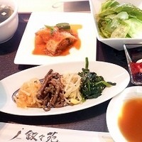 叙々苑 新宿小田急ハルク店 - 
