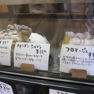 スイートキッチン アナナス_2