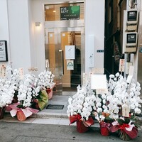 鮨めぐり - 