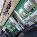 軽井沢ベジビエ - 