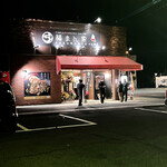 福まん家 - 外観写真: