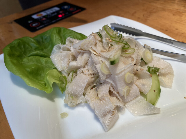 Suien Kaenbo photo 5